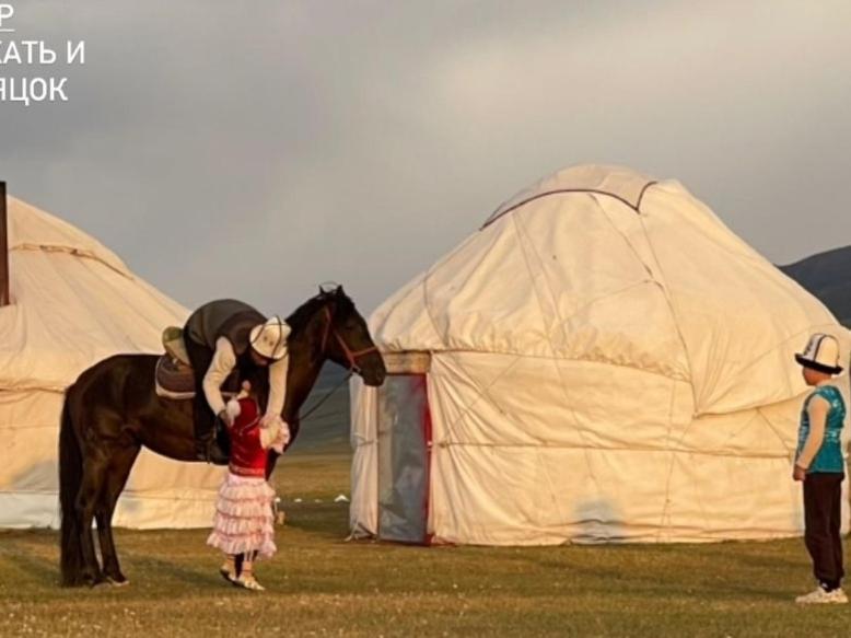Готель Zalkar Yurt Camp Song-Kul Екстер'єр фото